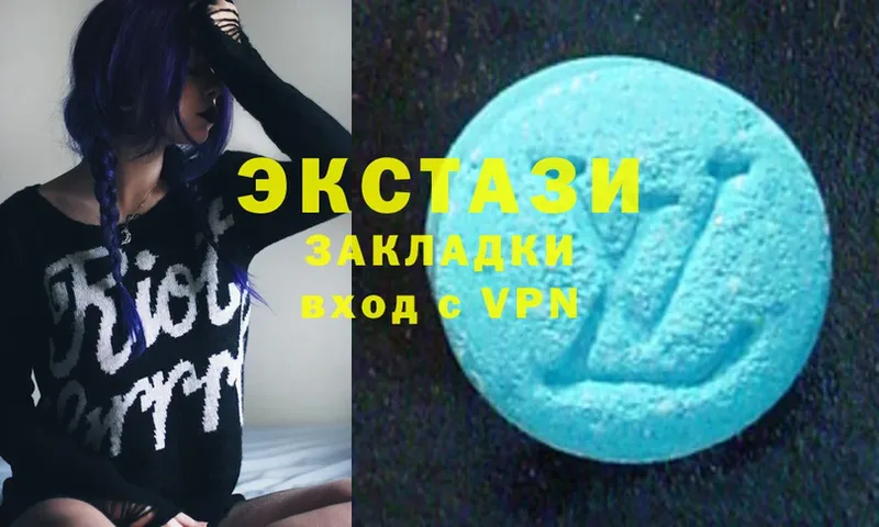 Ecstasy DUBAI  Грайворон 